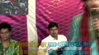 Har Har Modi Ghar Ghar Modi  New SuperHit Bhojpuri Holi Song 2017 FULL VIDEOSandeep Prabhat Singh