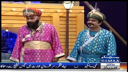 Darja e Shararat - 14th February 2017