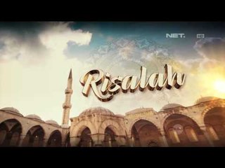 Risalah - Keutamaan Silaturahim - Ustadz Erick Yusuf