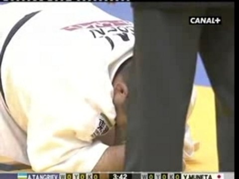 Judo 2007 Yasuyuki MUNETA (JPN) - Abdull TANGRIEV (UZB)