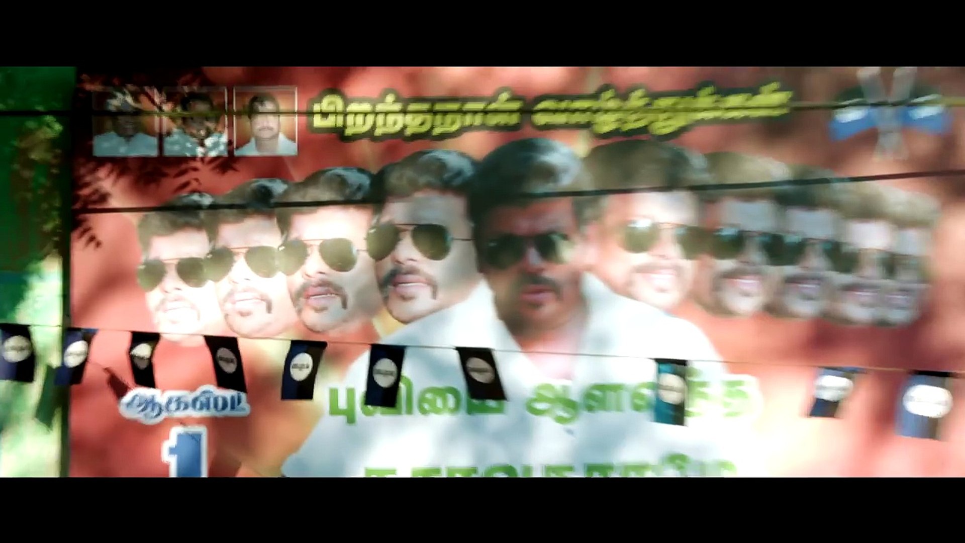 Bairavaa Songs _ PaPa PaPa Lyrical Video Song _ Vijay, Keerthy Suresh _  Santhosh Narayanan - video Dailymotion