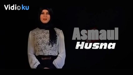 99 Nama  ALLAH ( ASMAUL HUSNA)