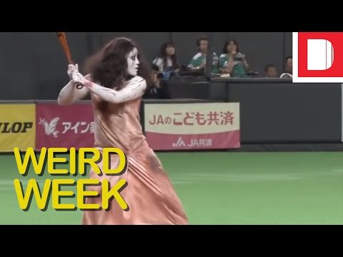 Adidas Colombia fail, Jelly Palace & Japanese Horrorball: John’s Weird Week