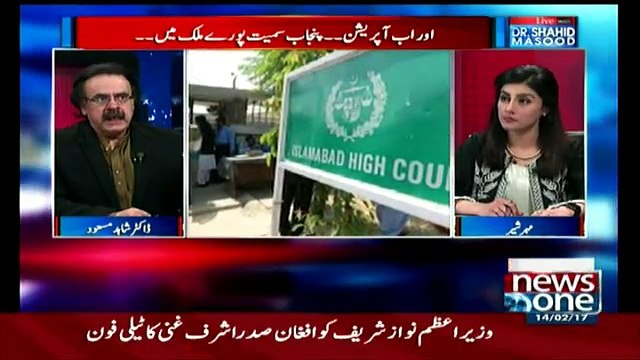 Why Dr. Shahid Masood on Social Media Said 'He is Leaving Media'