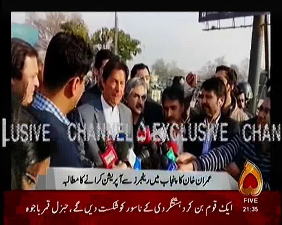 imran khan