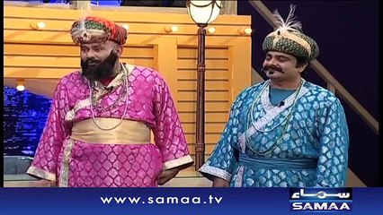 Darja-E-Shararat | SAMAA TV | Abrar Ul Haq | 14 Feb 2017