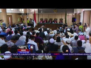 Sidang Perdana Ahok Berlangsung Selama Dua Jam - NET 10