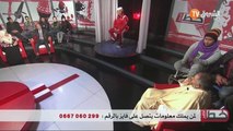 برنامج خط احمر 29 جانفي 2017 القصة 3