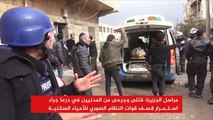 قتلى وجرحى بعد قصف النظام السوري أحياء درعا