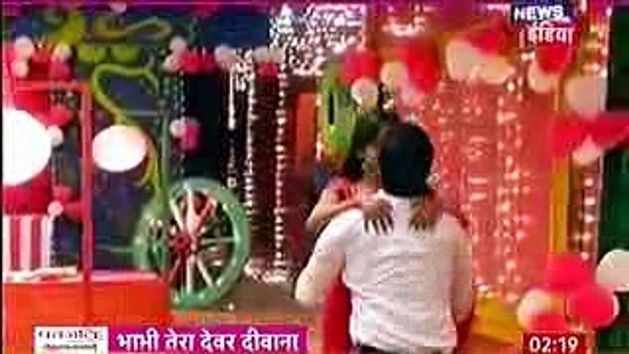 Yeh Rishta Kya Kehlata Hai 15 February 2017 News   Kaira Ka Valentine Day Celebration