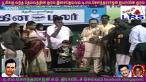TMS LEGEND SHOW MADURAI GANTHI MUSEUM HALL WITH TMS BALRAJ AND TMS SELVAKUMAR 18-09-2005 VOL  1