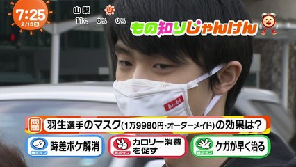 170215 公式練習 朝NEWS④(7時台+@)