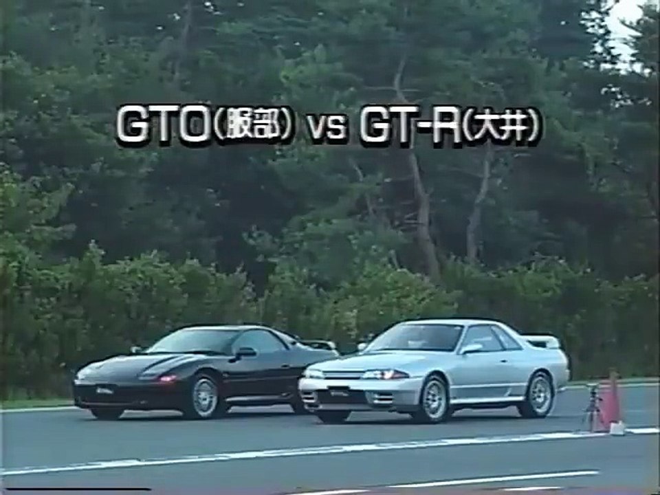 Stock GTO vs Stock R32 GTR