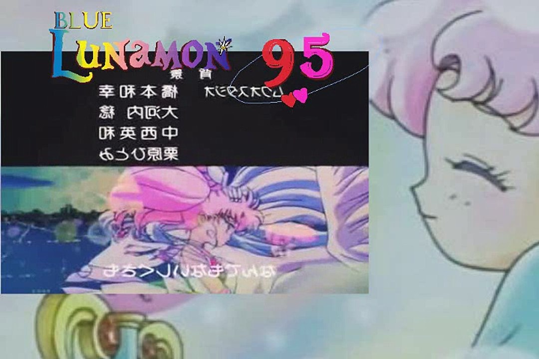 Watashitachi ni naritakute (TV Size) Spanish Fandub