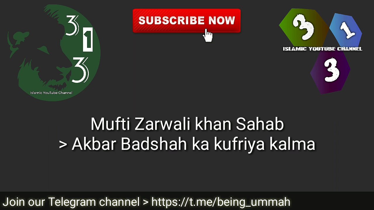 Mufti Zarwali Khan - Akbar Badshah Ka Kufriya Kalma