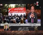 نجيب ساويرس: ما فعله علاء عابد ينم عن عدم أصالة..ويؤكد: وأنا مولود فى سوهاج ومش هسيبه