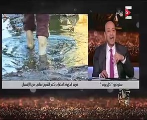 عمرو أديب يبيع 3 قمصان للأرجنتينى "ميسى" بتوقيع اللاعب بمليون ونصف بـ"كل يوم"