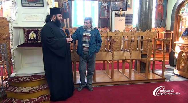 Στην Αγία Τριάδα της Ελάτας-11/02/17