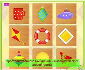 Juegos educativos para niños de 3, de 4 a 5 años de la Ocupación de la casa con la mamá