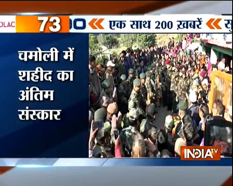 Superfast 200 _ 14th February, 2017, 7 -30pm ( Full Segment )-pg5dGaCMThA