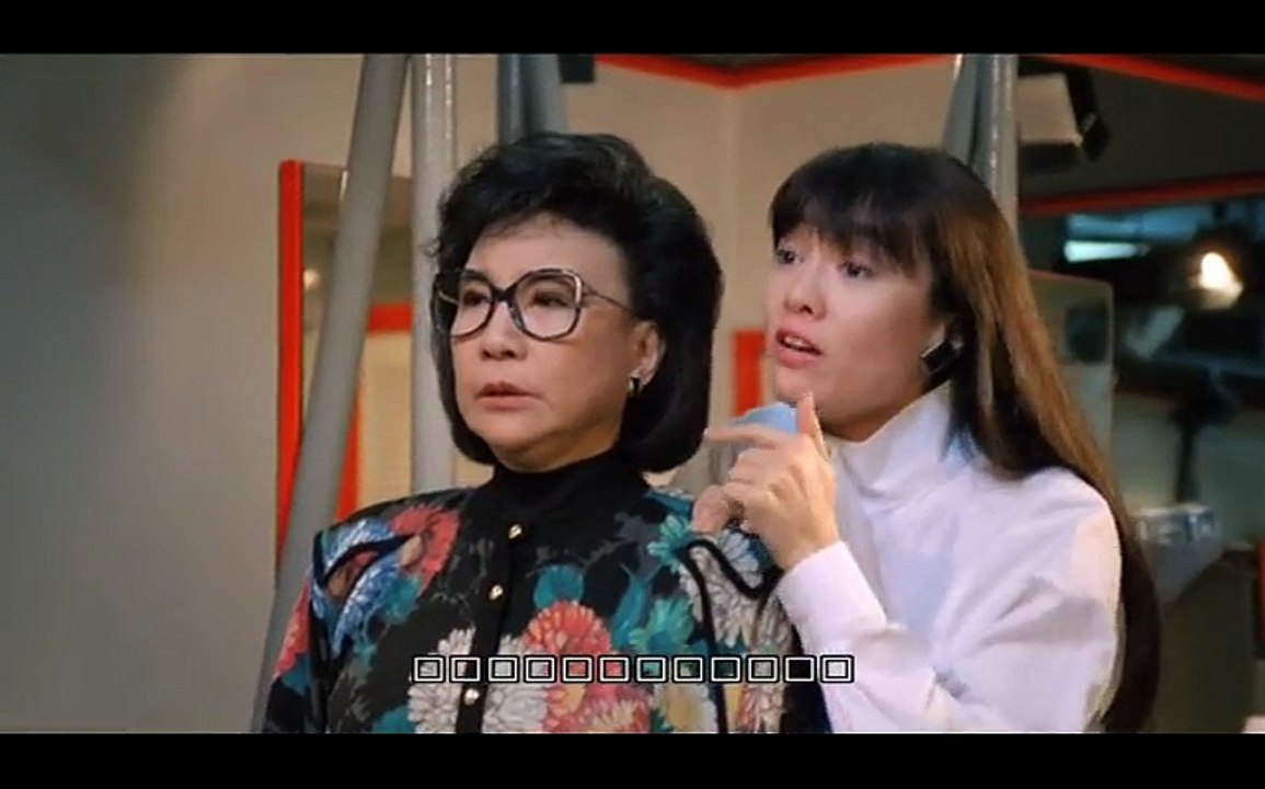 撞邪先生b Video Dailymotion