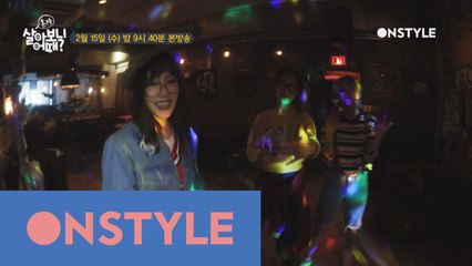 [선공개]태연 효연 서현의 복고댄스 배틀 현장!