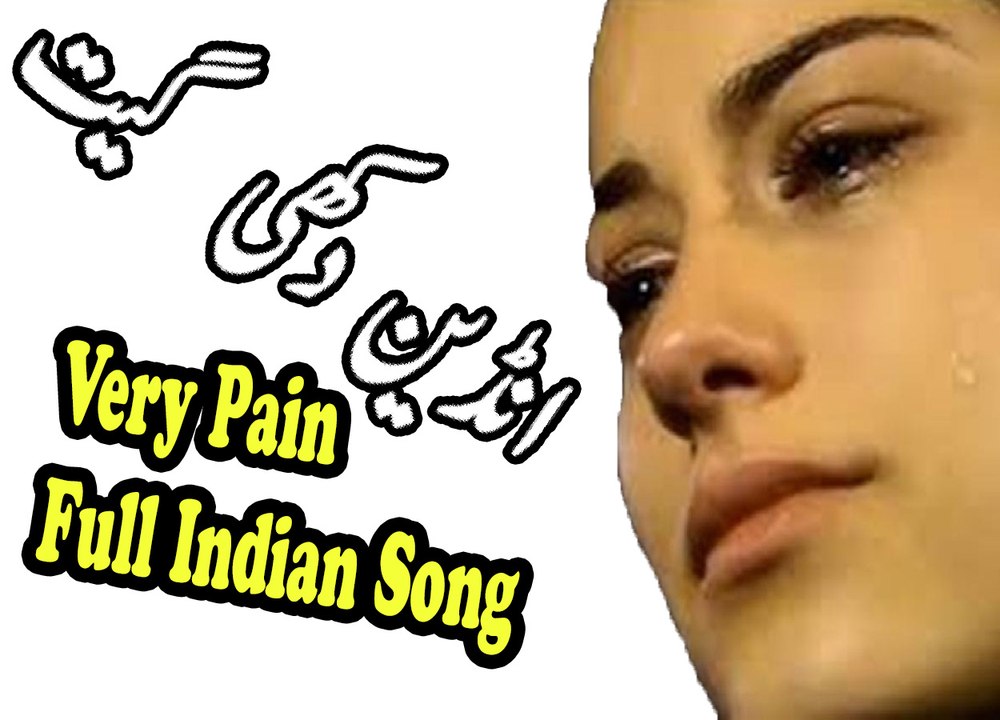 Haan Judai Se Darta Hai Dil Full Video Song HD 1080p