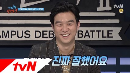 [예고] 심사위원 극찬 세례! 실력자들의 8강전!