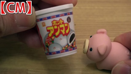 【リーメント】ミニチュアのおでん屋台セットがリアルですごい！！-0XDmnU2mR28