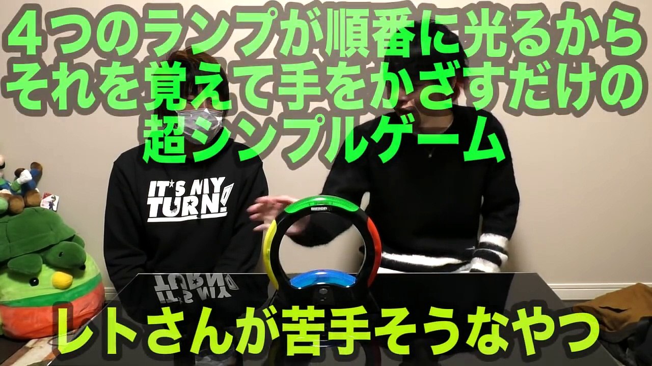 キヨとレトルトの酷すぎる遊び-C-xC2TtULv4