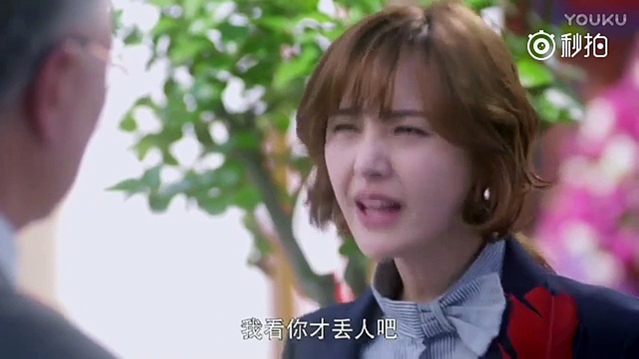[AVV] Jade Lover (翡翠恋人) Uber Long Trailer