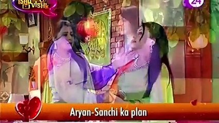 Ek rishta sajedari ka15 /februry/2017 aryan aur sanchi ka khas plan