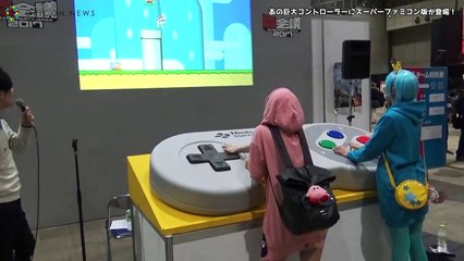 あの巨大コントローラーにスーパーファミコン版が登場！-ZxSGxBWnqQE