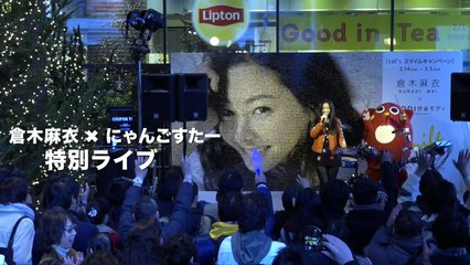 倉木麻衣、にゃんごすたーとコラボステージ　圧巻のドラムパフォーマンス披露　『倉木ビッグスマイルモザイクアートオブジェ』発表会-36mp_uqp8U0