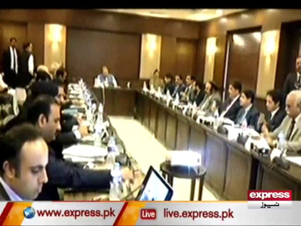 Nawaz Sharif meeting