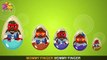 Surprise Egg Chocolate bar |Surprise Eggs Finger Family| Surprise Eggs Toys Chocolate bar