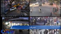 CCTV footage of Suicide Bomber