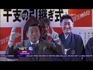 Warga Jepang Sambut Tahun Ayam - NET 12