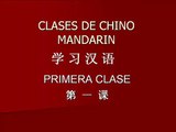 CLASES DE CHINO MANDARIN