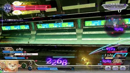 DISSIDIA FINAL FANTASY　Shantotto　20170215