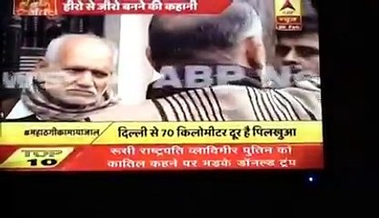 (1) Support for Justis Anubhav Mittal