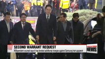Independent counsel seeking second arrest warrant for Samsung heir apparent
