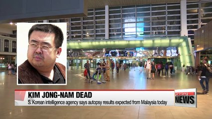 Kim Jong-nam killed by toxic substance, method needs to be verified: NIS