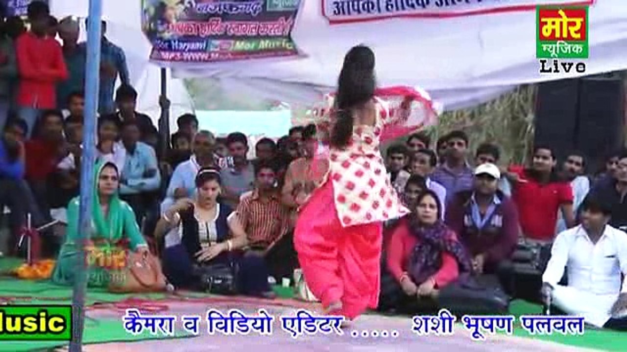 Patla Dupatta New Superhit Dance 2017  Latest  Dance