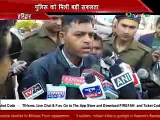 Hindi News Buletin 14 February 2017 II Ozi Indian Tv Channel Australia