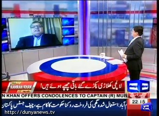 Abdul Majid tells how Sharjeel Khan executed fixing plan in match