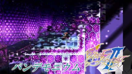 【DISSIDIA FINAL FANTASY】新ステージ：パンデモニウム-rtREZqxDd5U
