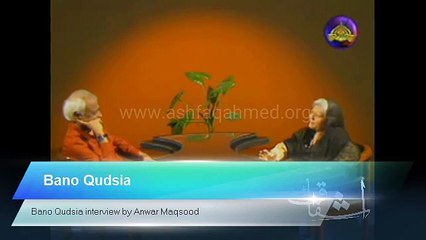 Bano Qudsia interview by Anwar Maqsood