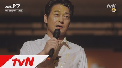 대선후보 조성하는 달걀을 사랑해~♡