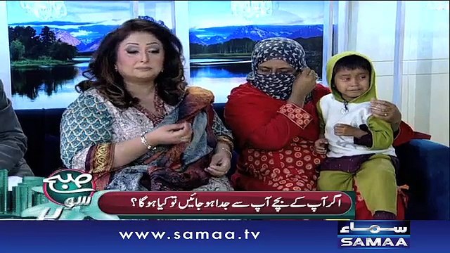 Subah Saverey Samaa Kay Saath | SAMAA TV | Madiha Naqvi | 15 Feb 2017